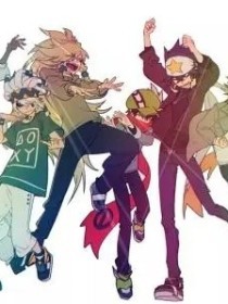 海角上的兄妹完整版